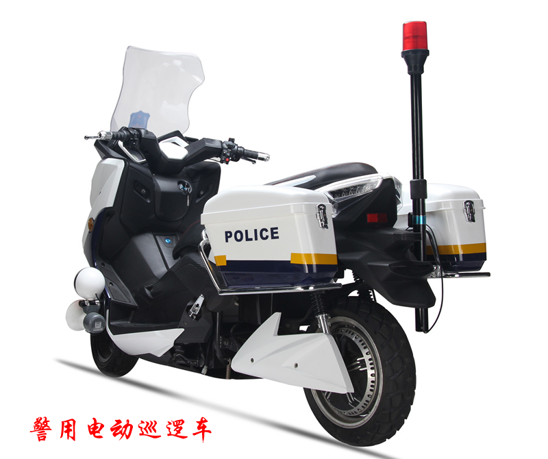 警用电动摩托车